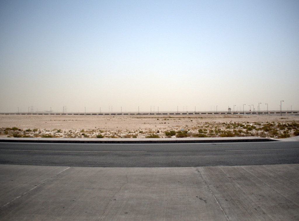 Katar presreo napad dronom, Iran gađao hotel u Bahreinu