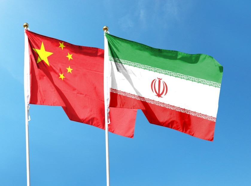 Kina šalje hitnu humanitarnu pomoć Iranu nakon sukoba