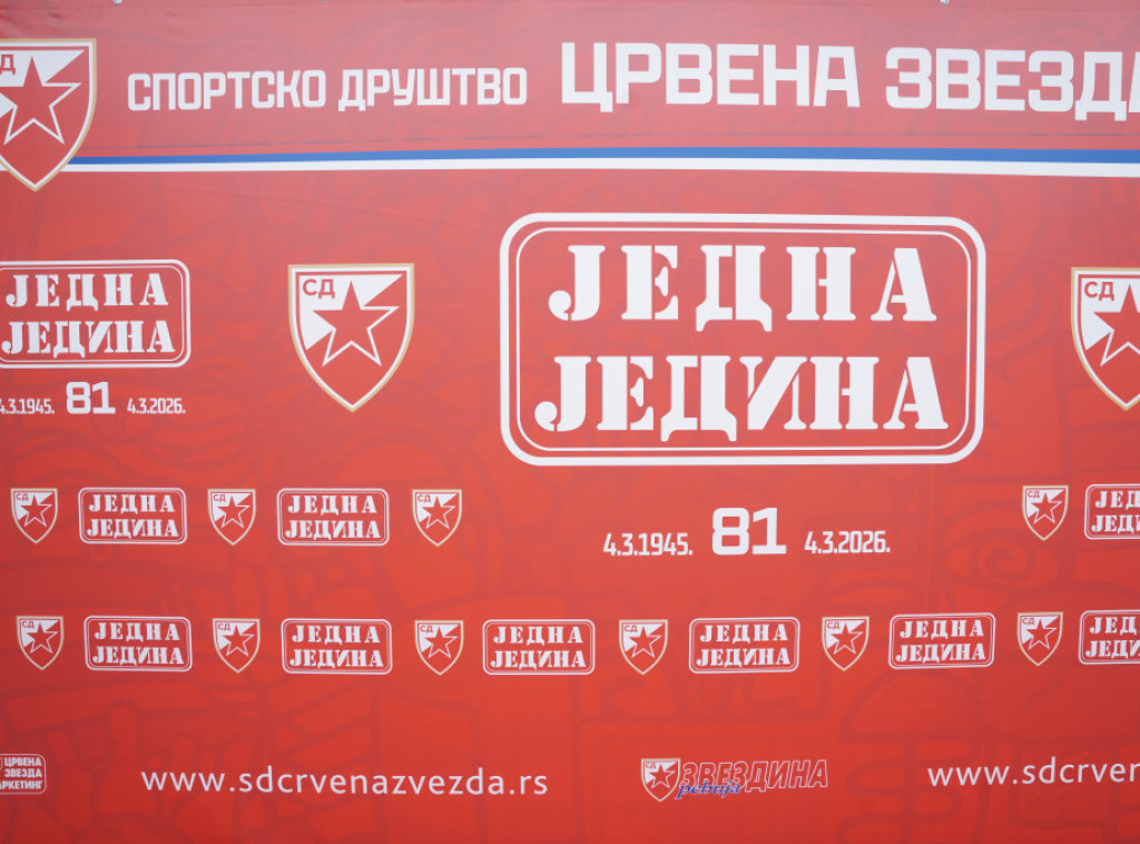 Deca iz udruženja "Uvek sa decom" gosti na proslavi Zvezdinog 81. rođendana