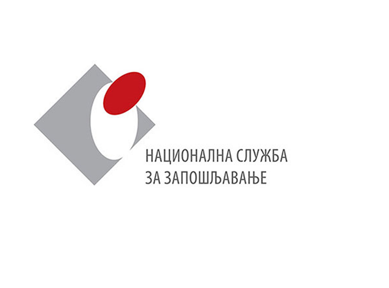 NSZ: U Zapadnobačkom upravnom okrugu u septembru i oktobru četiri sajma zapošljavanja