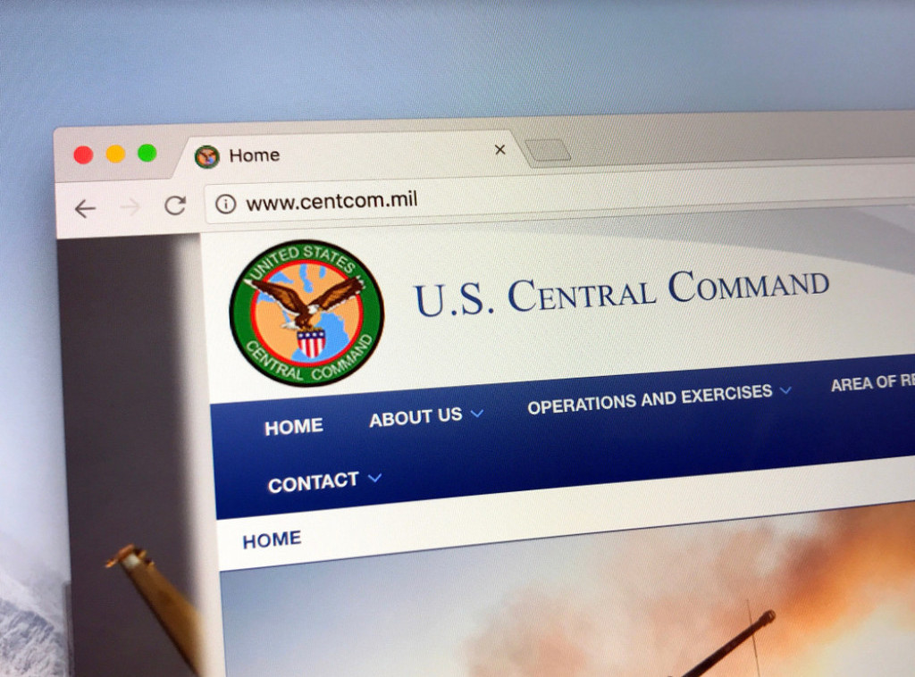 CENTCOM onesposobio brod koji je pokušao da probije blokadu iranskih luka