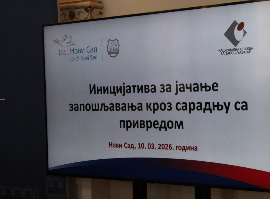 Žarko Mićin: Svako radno mesto nam je od velikog značaja