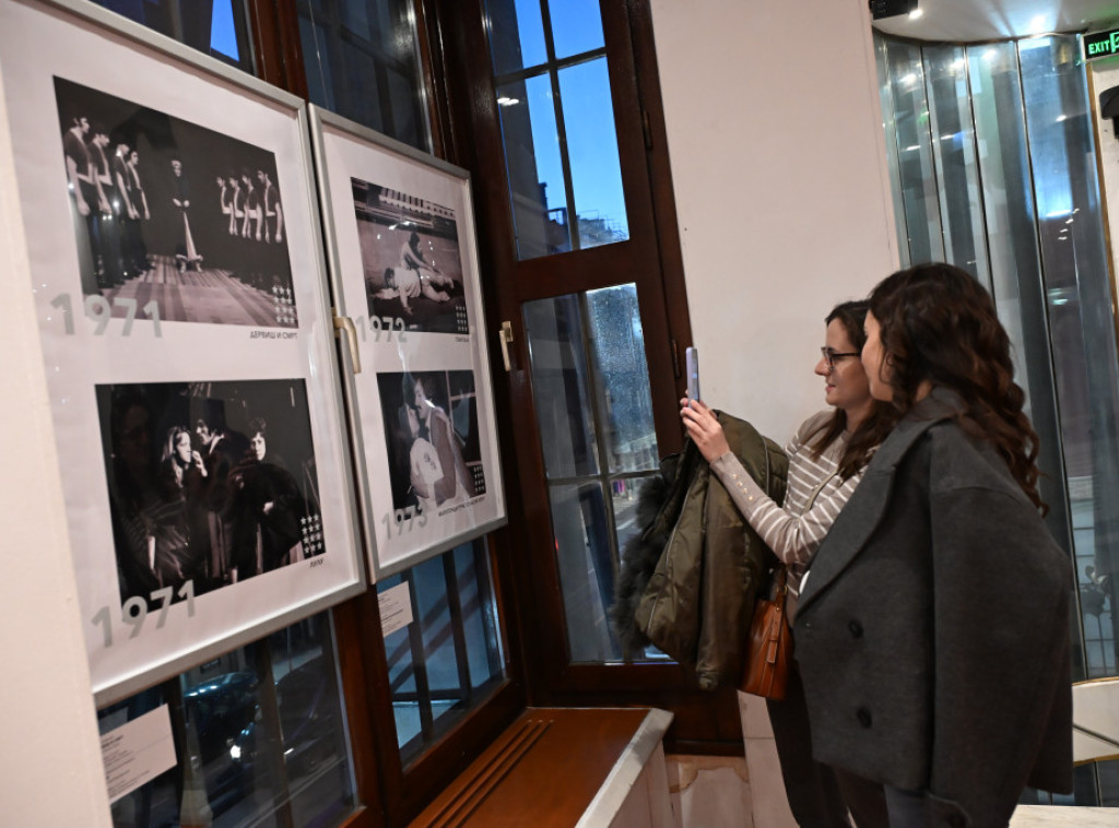 Otvorena izložba fotografija posvećena glumcu Draganu Nikoliću