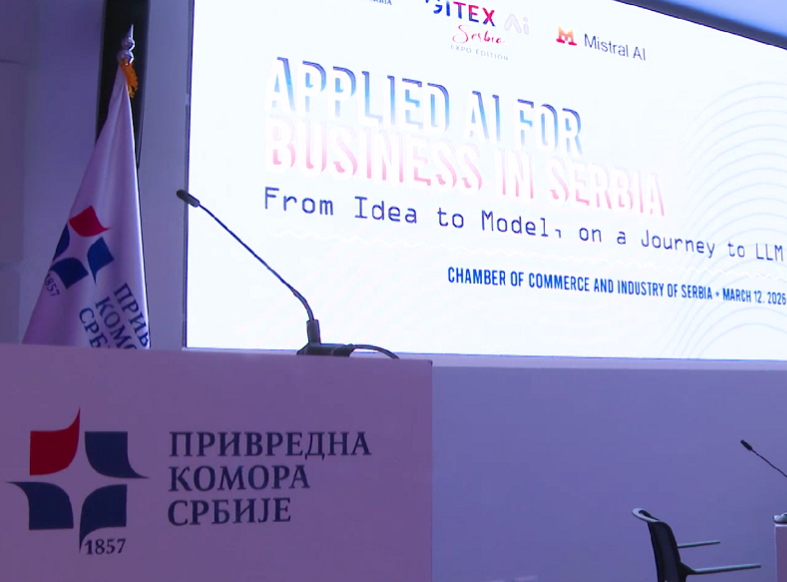 U Privrednoj komori Srbije održana konferencija o primeni veštačke inteligencije u poslovanju u Srbiji