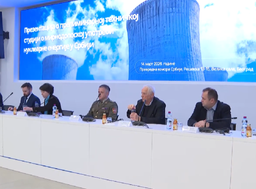 EDF predstavlja preliminarnu studiju: Srbiji treba jasna mapa puta za nuklearnu energiju