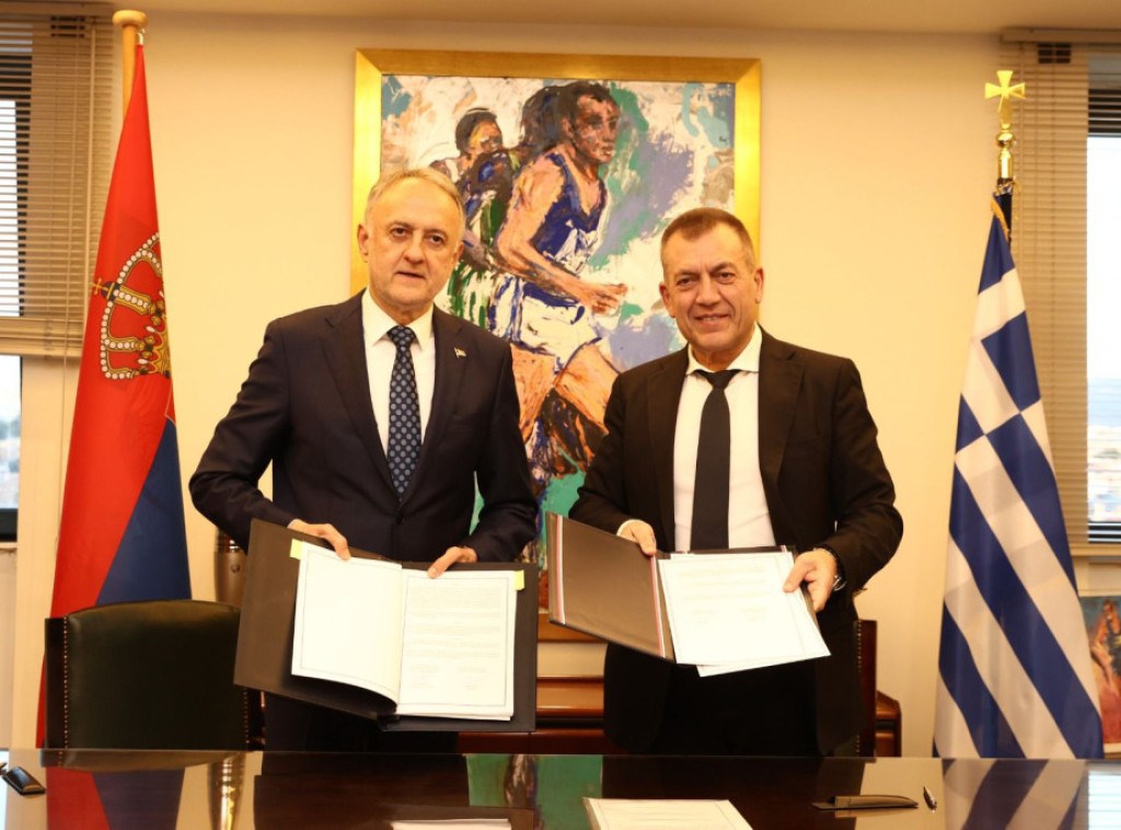 Zoran Gajić i Joanis Vrucis potpisali Memorandum o saradnji Srbije i Grčke u sportu