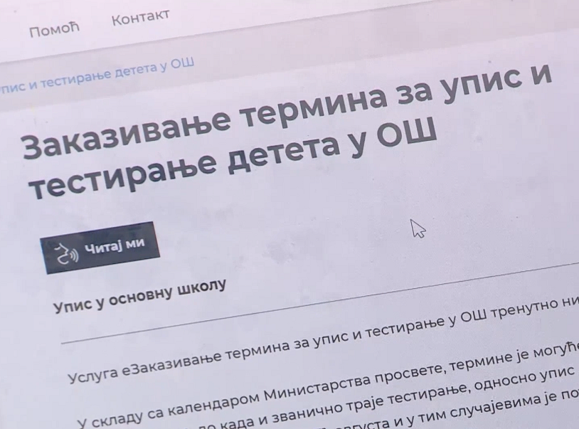 Testiranje za upis u prvi razred počinje za nedelju dana