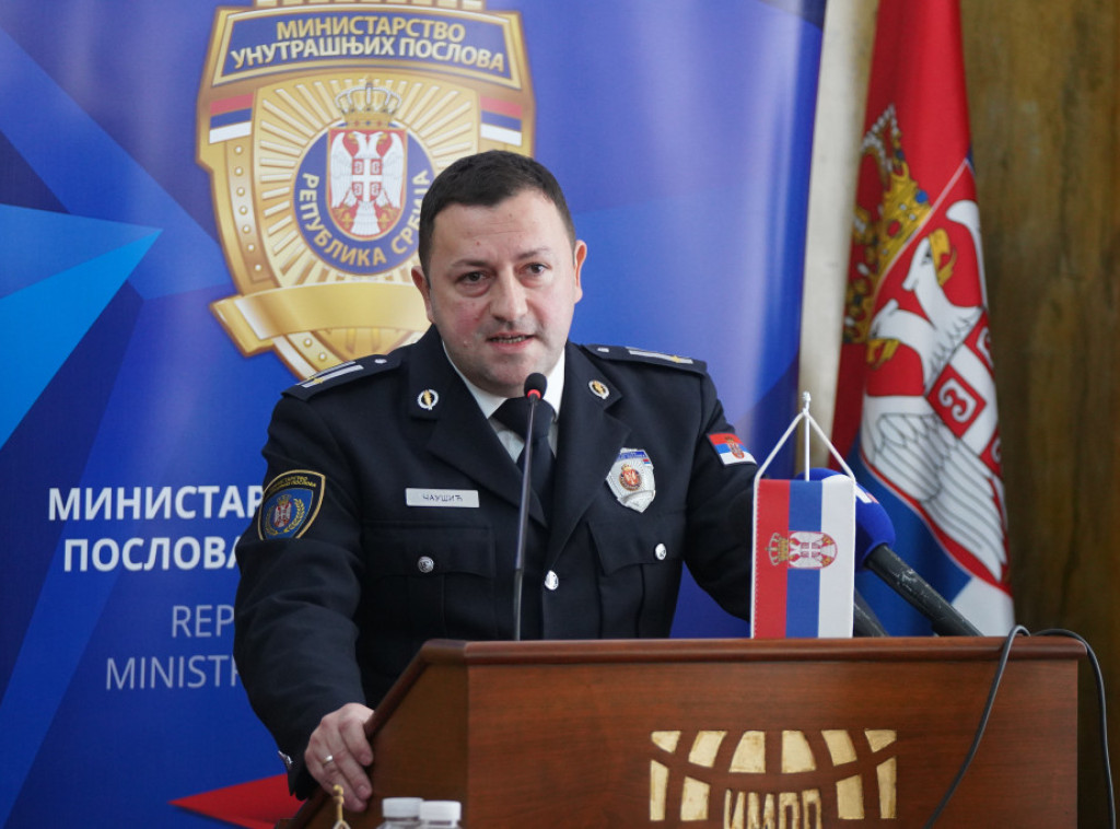 Održana Četvrta memorijalna konferencija posvećena Predragu Mariću