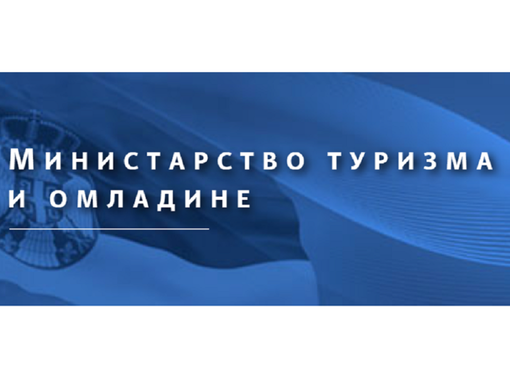 Ministarstvo turizma i omladine: Rasprava o akcionom planu Strategije za mlade trajaće do 9. aprila