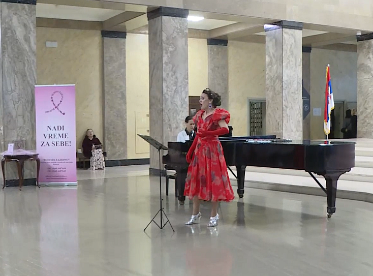 Koncert povodom Nacionalnog dana borbe protiv raka dojke održan u Narodnom muzeju