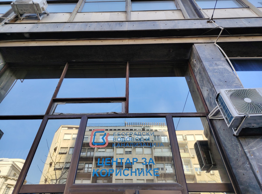 Danas i u četvrtak bez vode deo potrošača na Voždovcu, a sutra u Barajevu