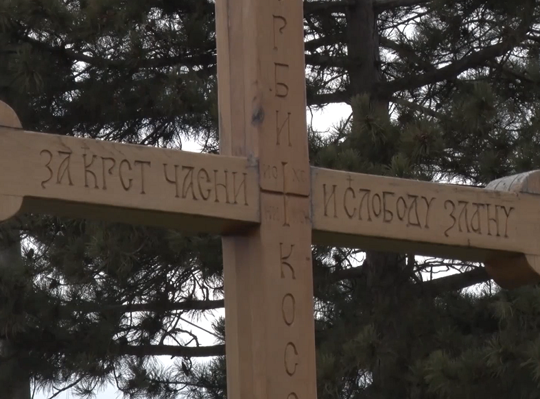 U Gračanici obeleženo 27 godina od početka NATO agresije na SR Jugoslaviju