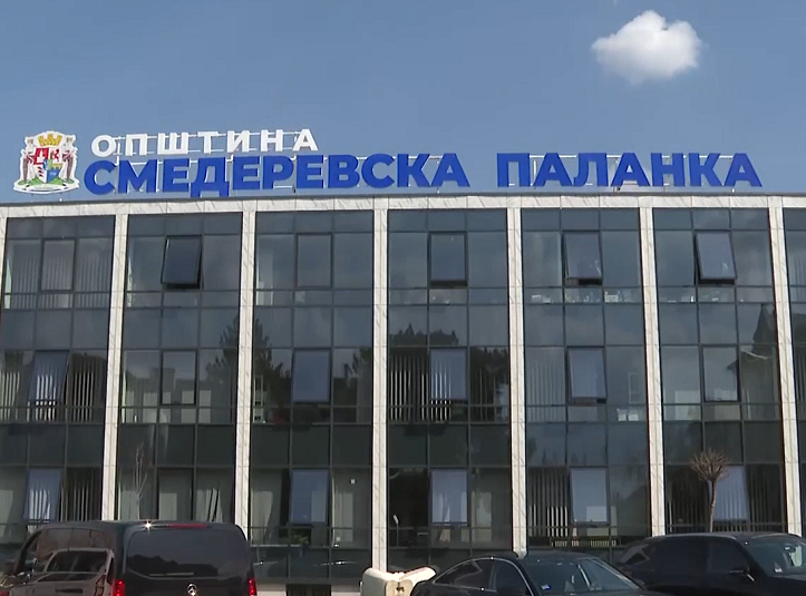 Raspisana javna nabavka za rekonstrukciju Palanačke gimnazije, vrednost 691,5 mln rsd