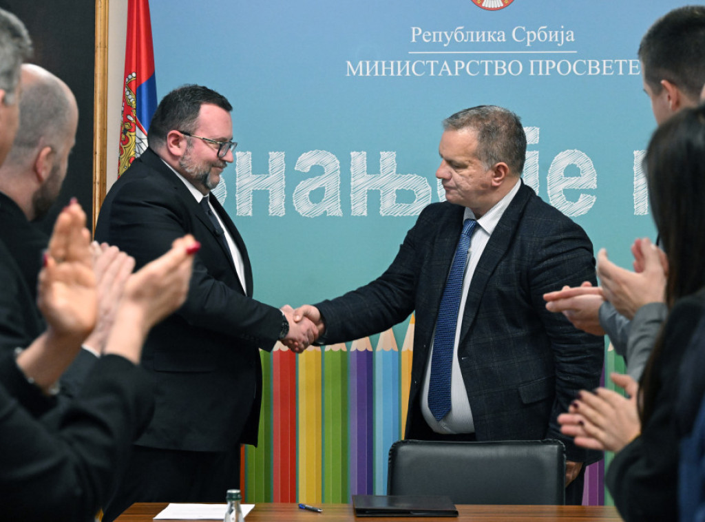 Fakultet srpskih studija u Nišu dobio akreditaciju i dozvolu za rad