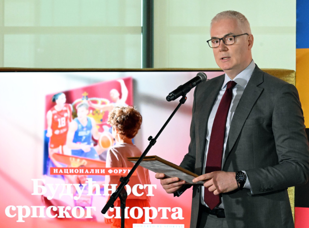 Počeo forum "Budućnost srpskog sporta" u organizaciji Olimpijskog komiteta Srbije