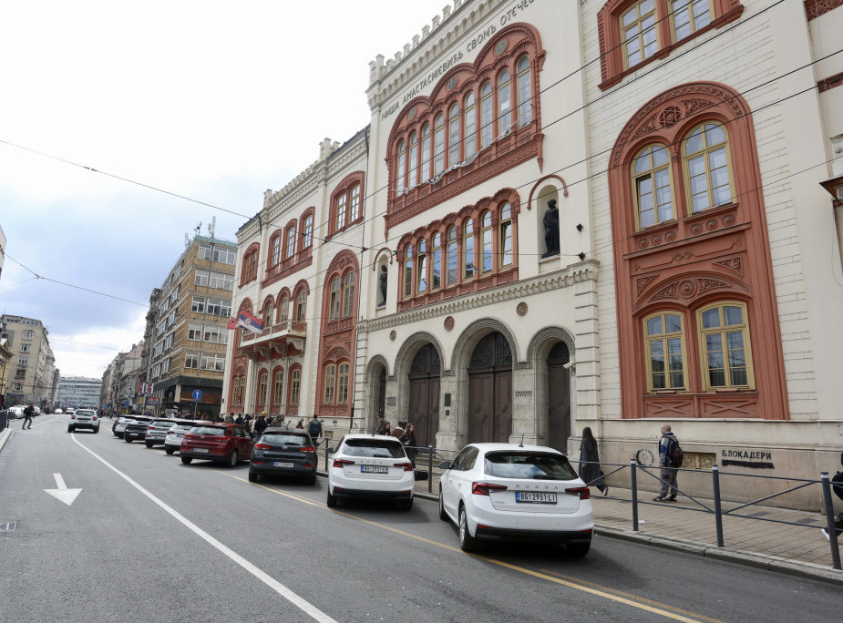 Pripadnici UKP napustili prostorije Rektorata Univerziteta u Beogradu posle pretresa