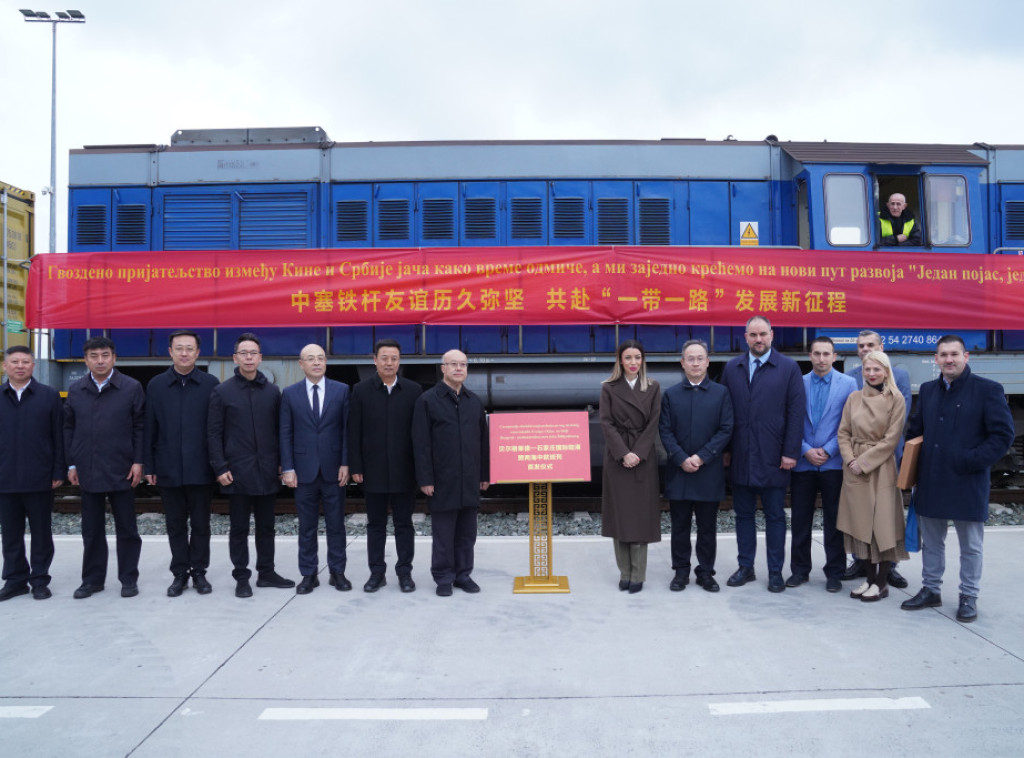 Voz iz Batajnice sa srpskim proizvodima krenuo put kineske provincije Habei