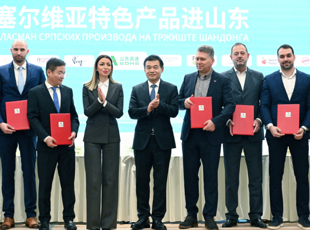 Potpisan sporazum o plasmanu srpskih proizvoda u kinesku provinciju Šandong
