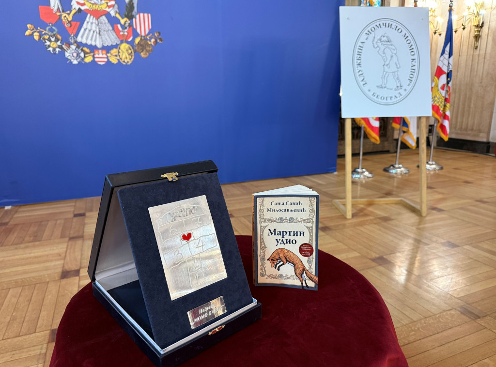 Sanji Savić Milosavljević uručena nagrada "Momo Kapor"