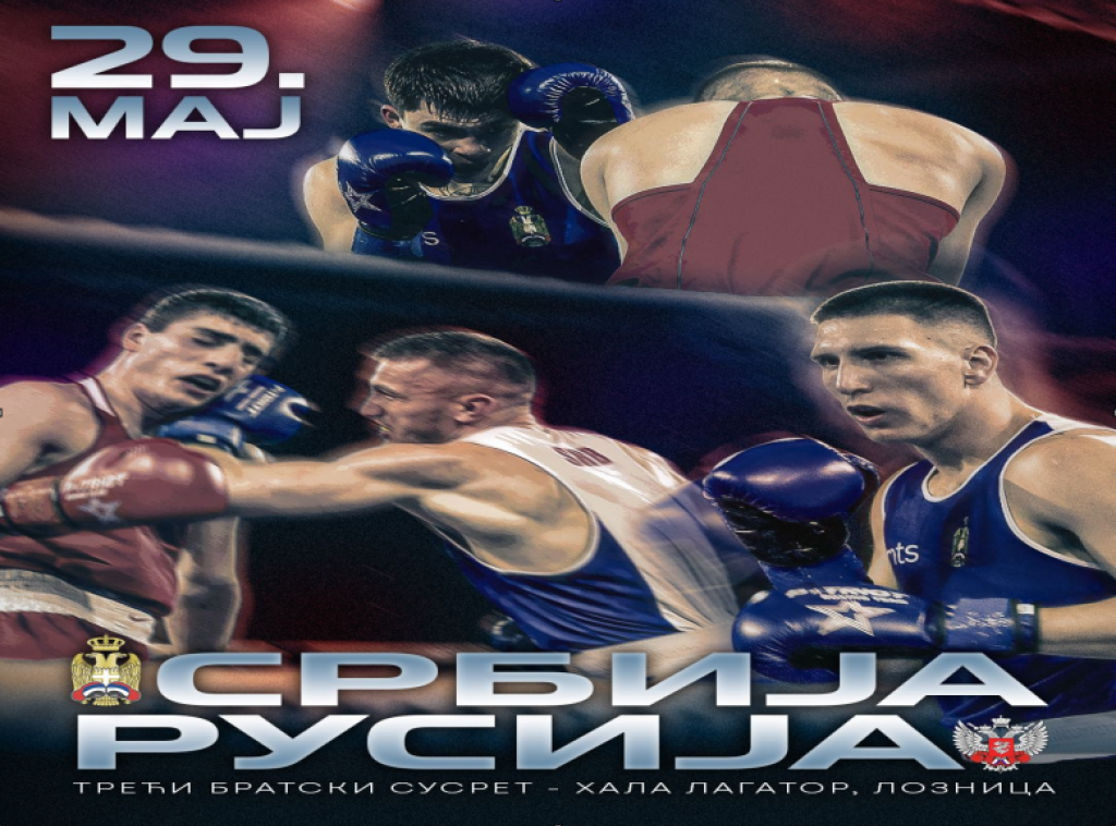 Bokserski savez Srbije: Prijateljski meč između boksera Srbije i Rusije najavljen 29. maja u Loznici