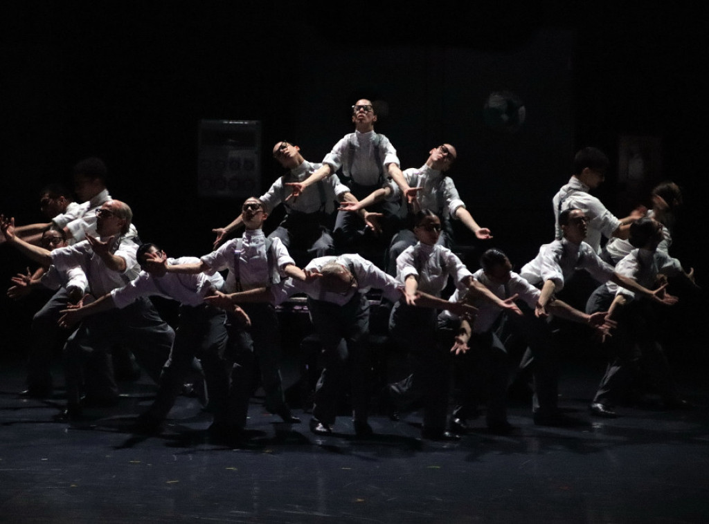 Završen 23. Beogradski festival igre