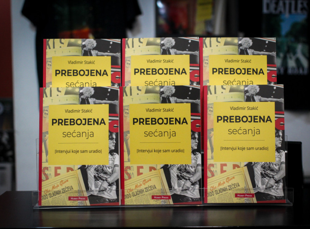 Knjiga "Prebojena sećanja" predstavljena u Beogradu