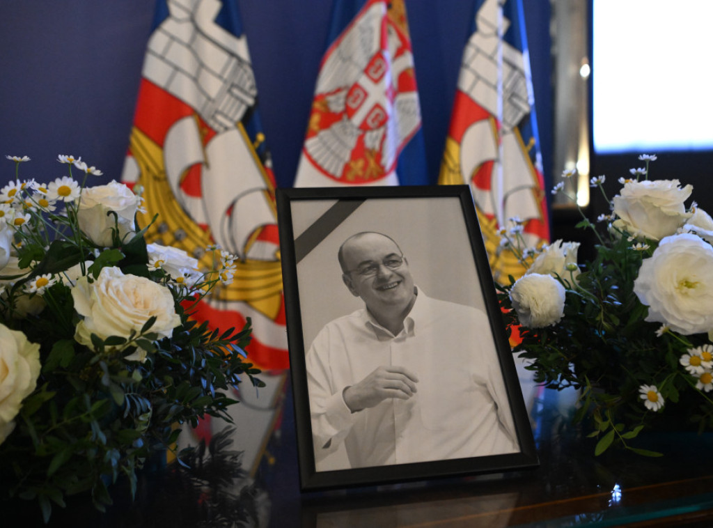 Komemoracija Dušku Vujoševiću održana u Skupštini grada Beograda