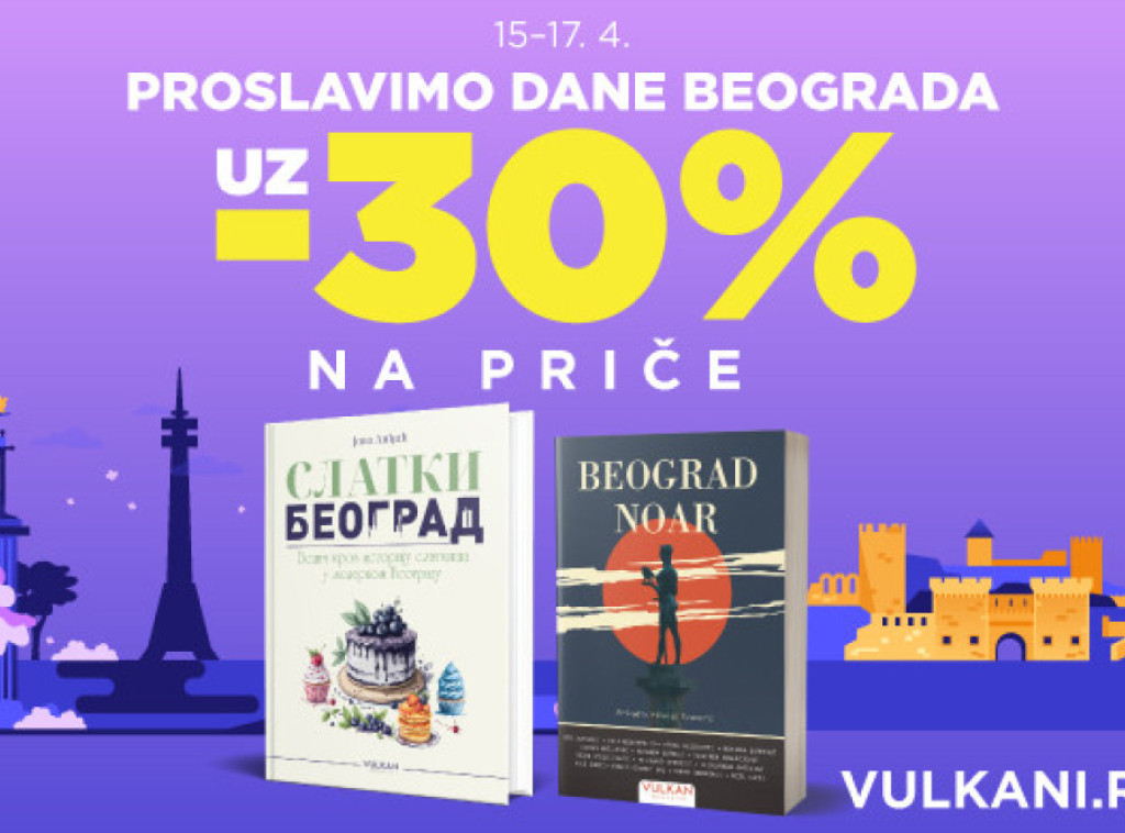 Vulkan objavio dve knjige u Beogradu: Od srpske kuhinje u 19. veku do krimi priča