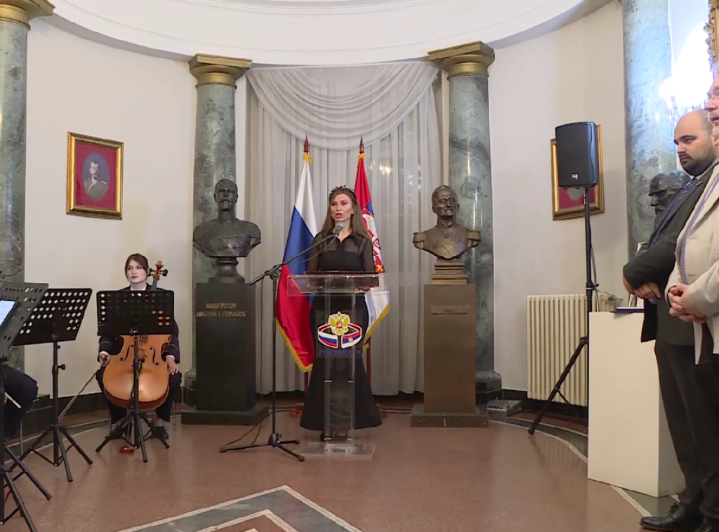 U Ruskom domu otvorena izložba 110 godina od formiranja Prve srpske dobrovoljačke divizije