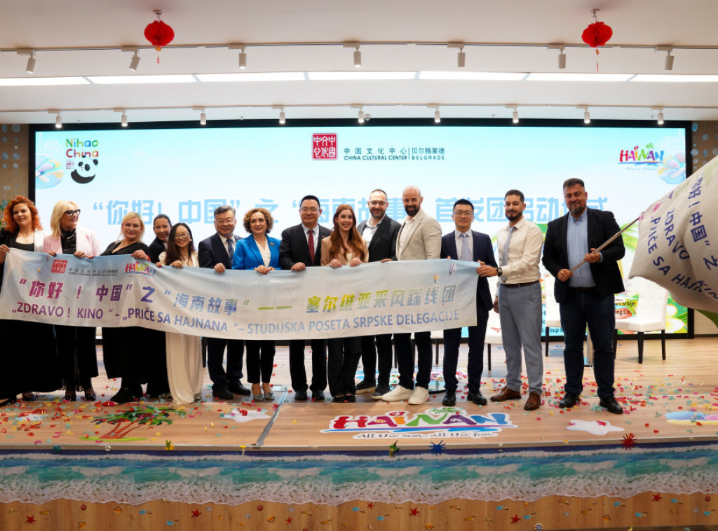 Delegacija novinara, influensera i turističkih radnika iz Srbije uskoro u poseti Hajnanu