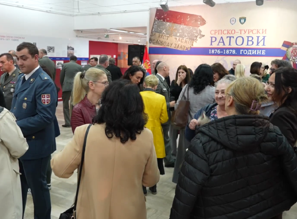 Izložba povodom Dana Vojske Srbije otvorena u Vojnom muzeju