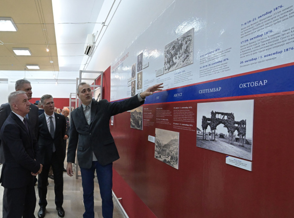 Izložba povodom Dana Vojske Srbije otvorena u Vojnom muzeju