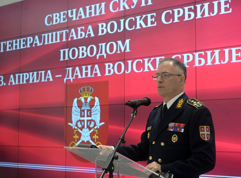 Svečani skup priređen u Generalštabu povodom Dana Vojske Srbije