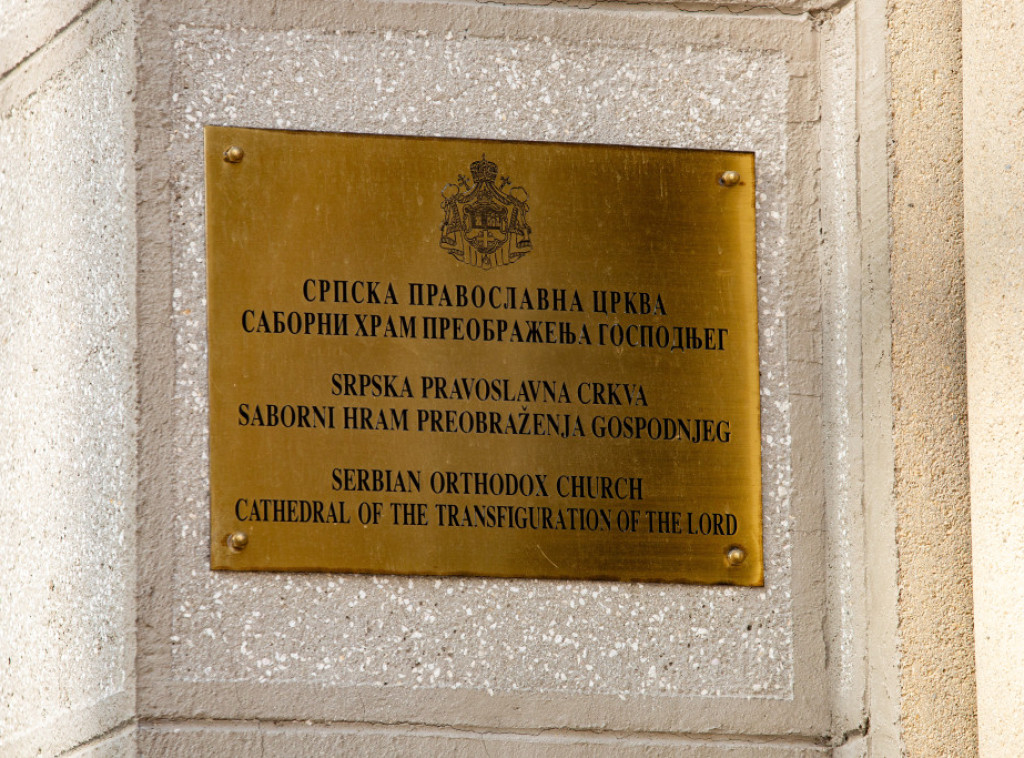 Mitropolija zagrebačko-ljubljanska: Nadležni pravično da procesuiraju napad na crkvu u Zagrebu