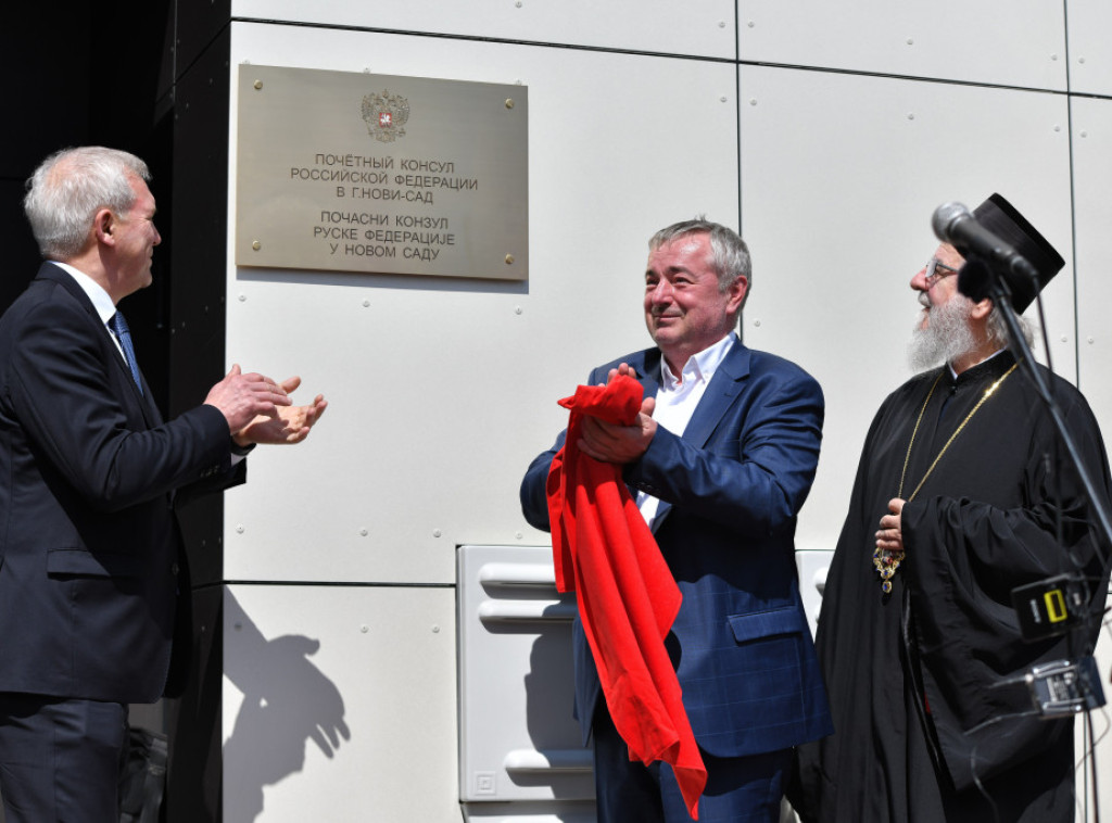 U Novom Sadu otvoren Počasni konzulat Ruske Federacije