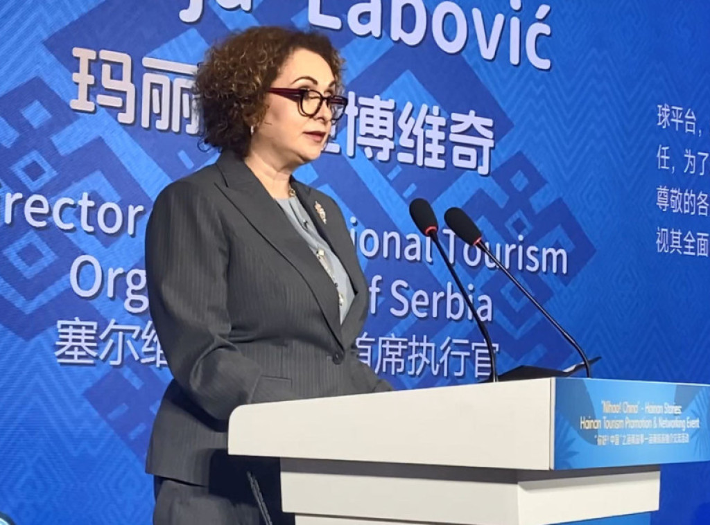 TOS u Hajnanu predstavio turističke potencijale Srbije i Ekspo 2027