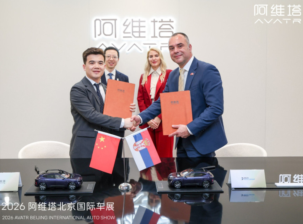 Delta Auto Grupa potpisala ugovor o saradnji sa kineskim automobilskim brendom AVATR