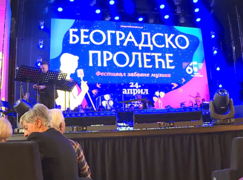 “Beogradsko proleće“ obeležilo 65 godina uz nagrade za životno delo