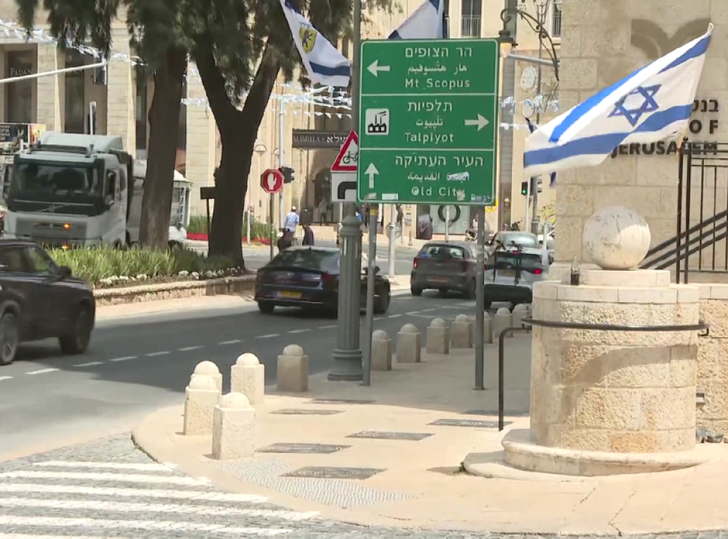 Tanjug u Izraelu: Svakodnevni život normalizovan, primetno odsustvo stranaca