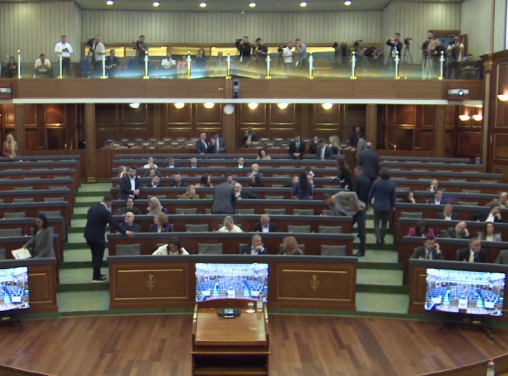 Prekinuta sednica skupštine u Prištini o izboru predsednika, nastavak sutra