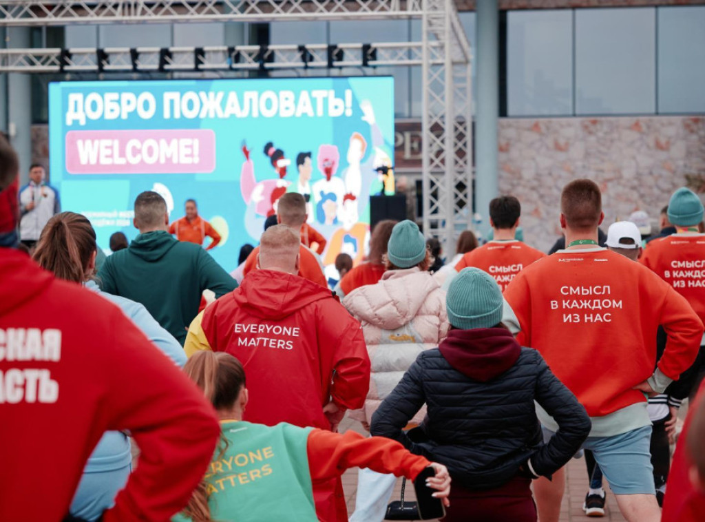 Međunarodni festival mladih od 11. do 17. septembra u Jekaterinburgu