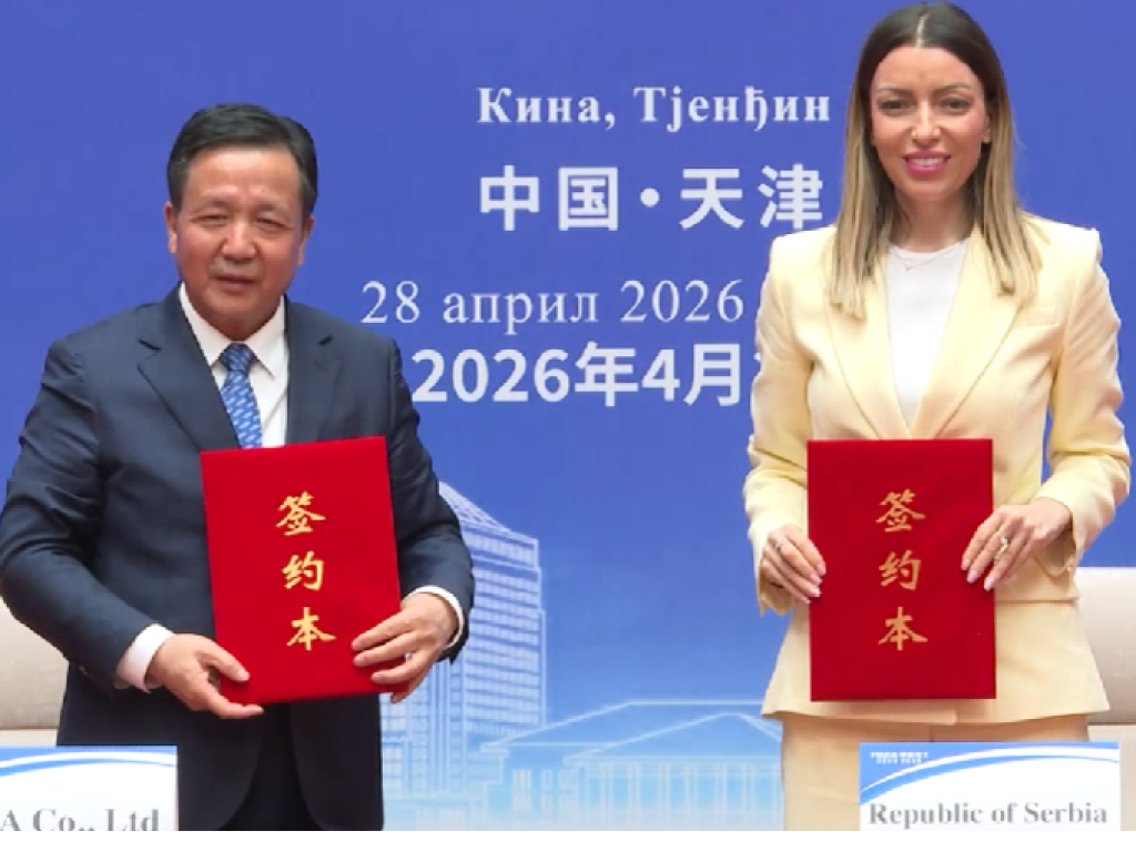 U Tjenđinu potpisan Memorandum o razumevanju između Vlade Srbije i TBEA-e