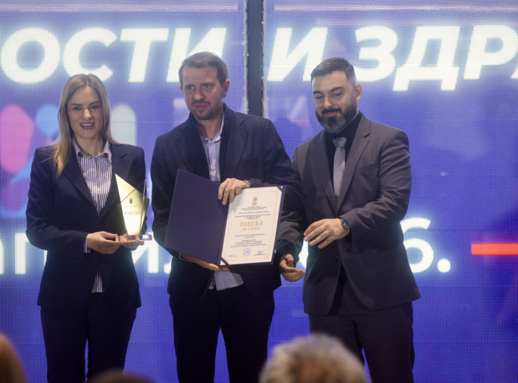 Dodeljene nagrade "28. april" u oblasti bezbednosti na radu