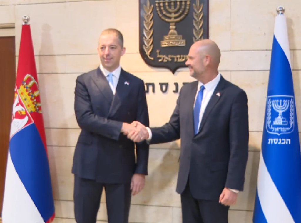 Marko Đurić nastavio posetu Izraelu sastankom sa predsednikom Kneseta u Jerusalimu