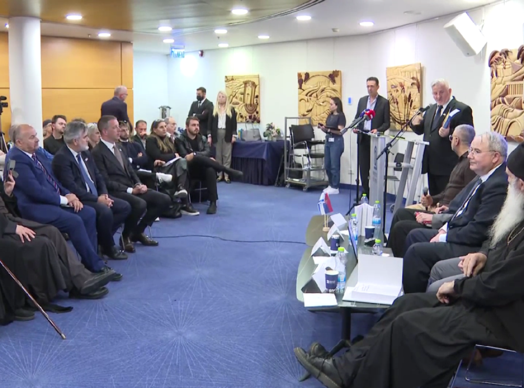 Jerusalim: Predstavljena knjiga Ustaška zverstva, Đurić: Upozorenje budućim generacijama