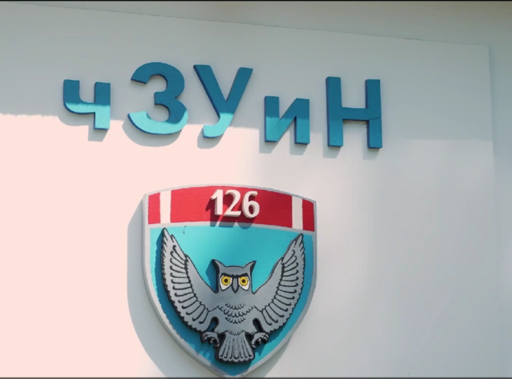 U toku obuka nove generacije oficira za navođenje u 126. brigadi VOJIN