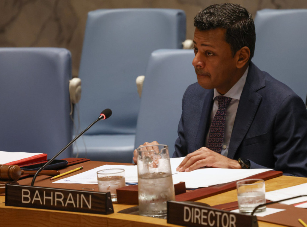 Bahrein i SAD predložili rezoluciju SB UN o bezbednosti Ormuskog moreuza