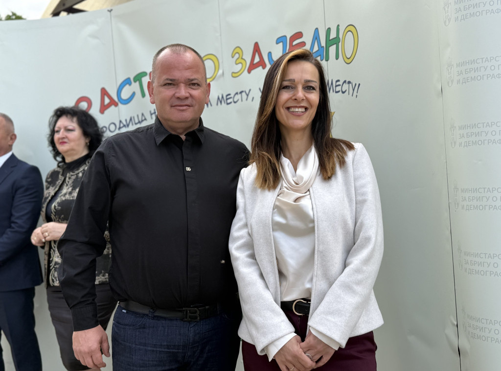 Kampanja "Rastimo zajedno: Porodica na prvom mestu, u svakom mestu" danas u Kaluđerici