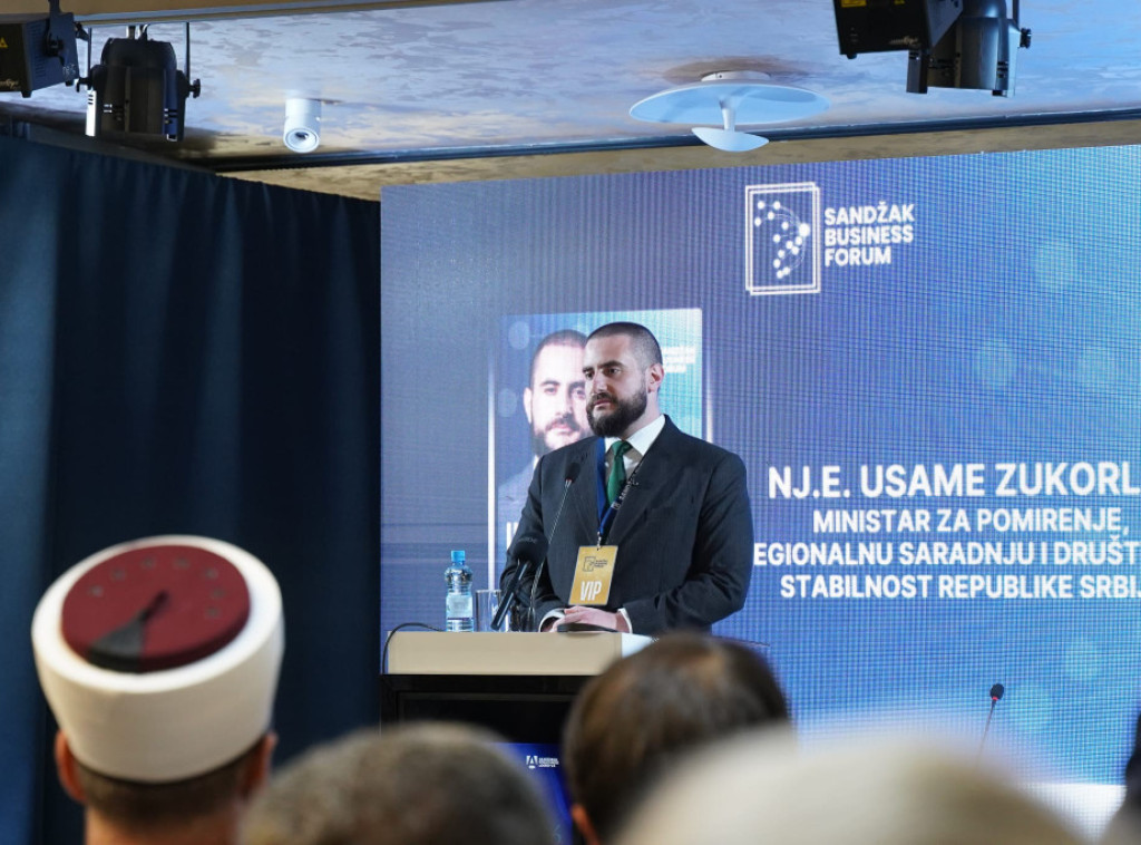 Zukorlić čestitao Dan bošnjačke nacionalne zastave svim Bošnjacima