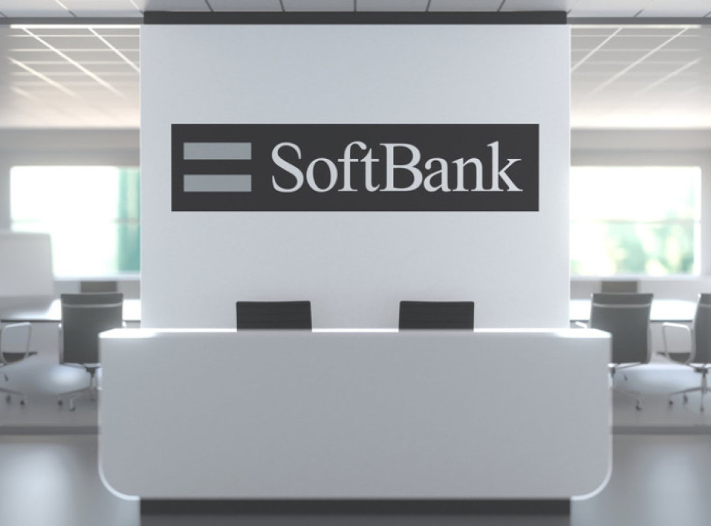 Japanska Softbanka razmatra ulaganje u veliki AI data centar u Francuskoj